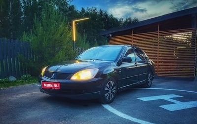 Mitsubishi Lancer IX, 2006 год, 399 000 рублей, 1 фотография