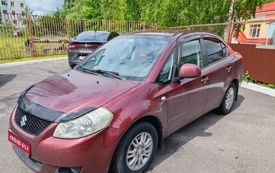 Suzuki SX4 II рестайлинг, 2008 год, 720 000 рублей, 1 фотография