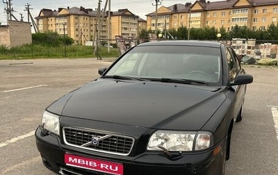 Volvo S80 II рестайлинг 2, 2003 год, 500 000 рублей, 1 фотография