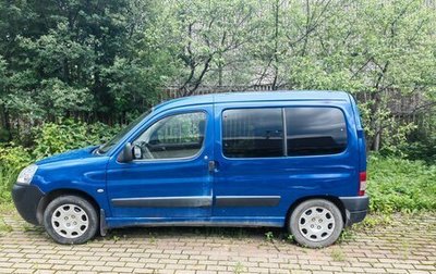 Peugeot Partner II рестайлинг 2, 2011 год, 450 000 рублей, 1 фотография