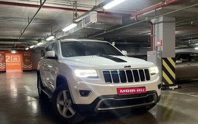 Jeep Grand Cherokee, 2013 год, 2 400 000 рублей, 1 фотография