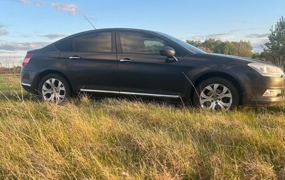 Citroen C5 II, 2008 год, 530 000 рублей, 1 фотография