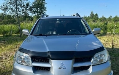 Mitsubishi Outlander III рестайлинг 3, 2008 год, 720 000 рублей, 1 фотография