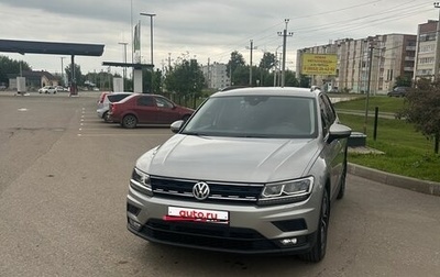 Volkswagen Tiguan II, 2019 год, 2 100 000 рублей, 1 фотография