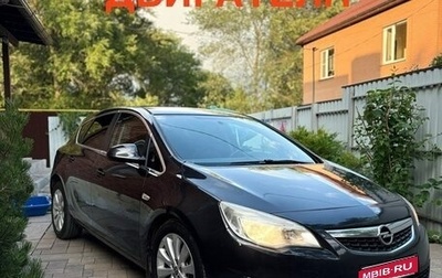 Opel Astra J, 2011 год, 830 000 рублей, 1 фотография