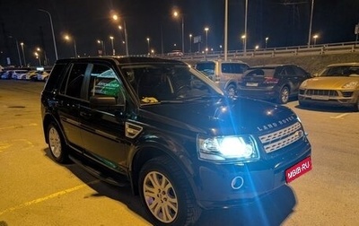 Land Rover Freelander II рестайлинг 2, 2010 год, 1 450 000 рублей, 1 фотография