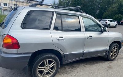 Hyundai Santa Fe III рестайлинг, 2002 год, 340 000 рублей, 1 фотография