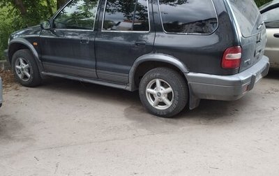 KIA Sportage IV рестайлинг, 2002 год, 400 000 рублей, 1 фотография