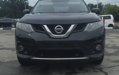 Nissan X-Trail, 2016 год, 1 300 000 рублей, 1 фотография