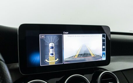 Mercedes-Benz C-Класс, 2019 год, 2 959 898 рублей, 19 фотография