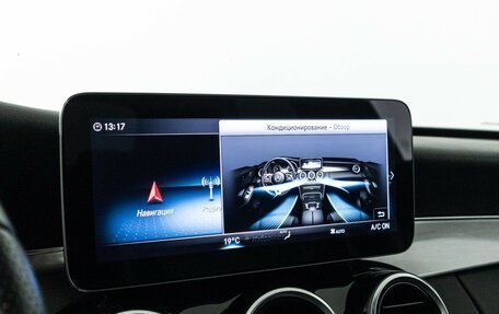Mercedes-Benz C-Класс, 2019 год, 2 959 898 рублей, 21 фотография