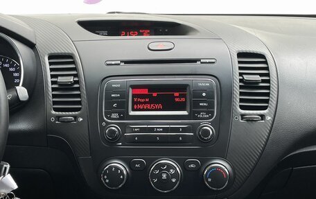 KIA Cerato III, 2015 год, 1 260 000 рублей, 16 фотография