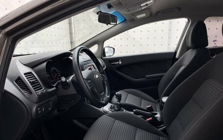 KIA Cerato III, 2015 год, 1 260 000 рублей, 10 фотография