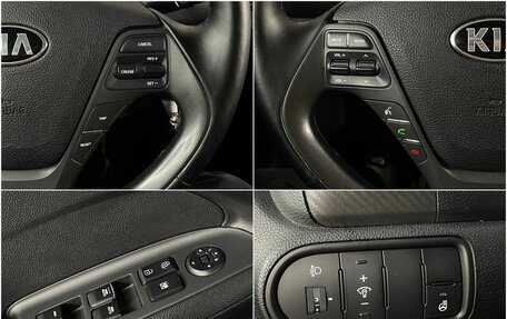 KIA Cerato III, 2015 год, 1 260 000 рублей, 17 фотография