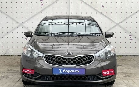 KIA Cerato III, 2015 год, 1 260 000 рублей, 3 фотография