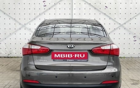 KIA Cerato III, 2015 год, 1 260 000 рублей, 6 фотография