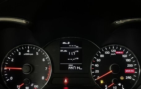 KIA Cerato III, 2015 год, 1 260 000 рублей, 13 фотография