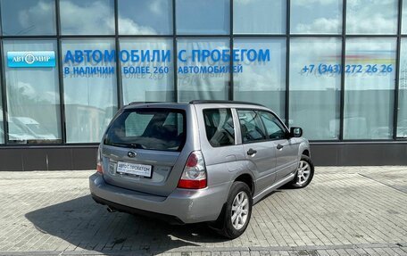 Subaru Forester, 2007 год, 1 010 000 рублей, 5 фотография