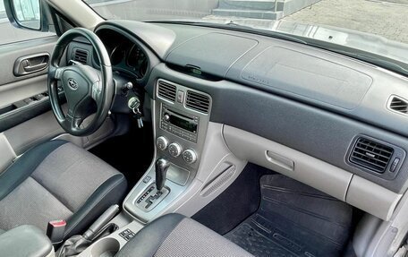 Subaru Forester, 2007 год, 1 010 000 рублей, 10 фотография