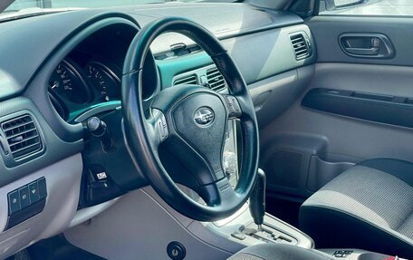 Subaru Forester, 2007 год, 1 010 000 рублей, 9 фотография