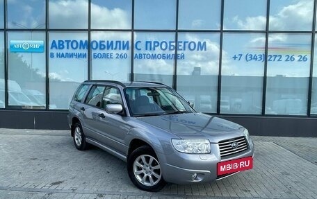 Subaru Forester, 2007 год, 1 010 000 рублей, 7 фотография