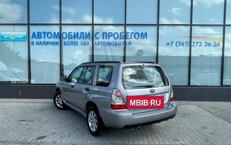 Subaru Forester, 2007 год, 1 010 000 рублей, 3 фотография