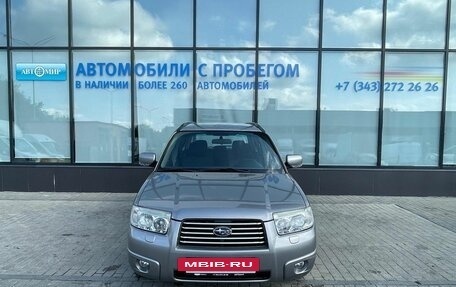 Subaru Forester, 2007 год, 1 010 000 рублей, 8 фотография