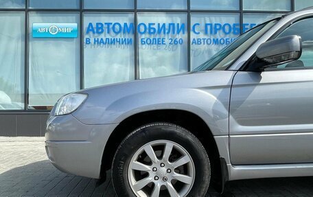 Subaru Forester, 2007 год, 1 010 000 рублей, 17 фотография