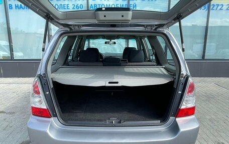 Subaru Forester, 2007 год, 1 010 000 рублей, 16 фотография