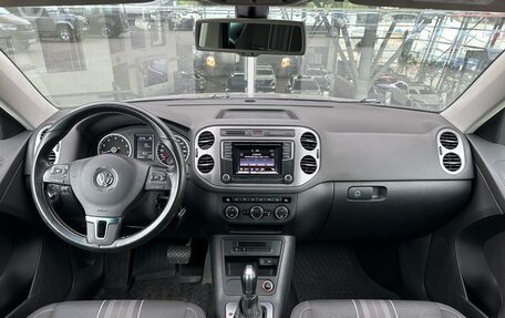 Volkswagen Tiguan I, 2016 год, 1 219 900 рублей, 10 фотография