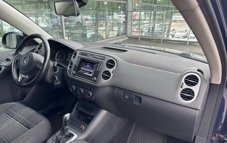 Volkswagen Tiguan I, 2016 год, 1 219 900 рублей, 21 фотография