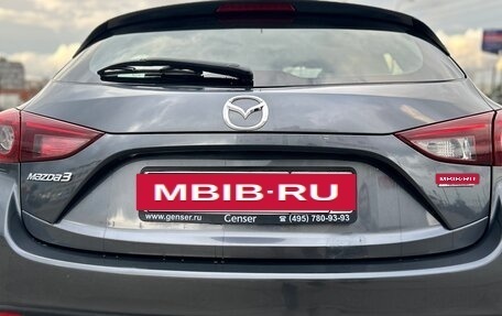 Mazda 3, 2013 год, 1 149 000 рублей, 5 фотография