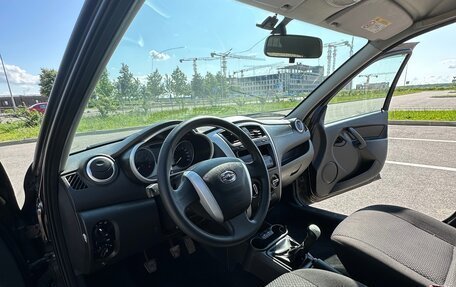 Datsun on-DO I рестайлинг, 2020 год, 649 000 рублей, 10 фотография