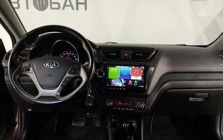 KIA Rio III рестайлинг, 2016 год, 1 159 000 рублей, 9 фотография