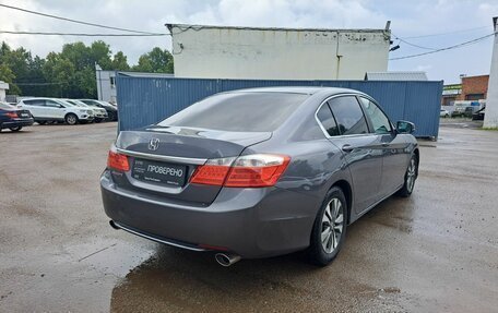 Honda Accord IX рестайлинг, 2013 год, 1 399 000 рублей, 6 фотография