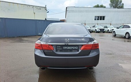 Honda Accord IX рестайлинг, 2013 год, 1 399 000 рублей, 7 фотография