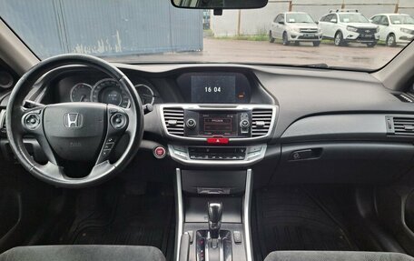 Honda Accord IX рестайлинг, 2013 год, 1 399 000 рублей, 17 фотография