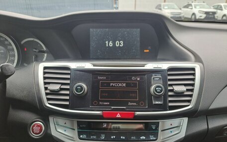 Honda Accord IX рестайлинг, 2013 год, 1 399 000 рублей, 18 фотография