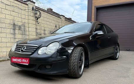 Mercedes-Benz C-Класс, 2005 год, 560 000 рублей, 3 фотография