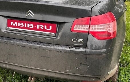 Citroen C5 II, 2008 год, 530 000 рублей, 8 фотография