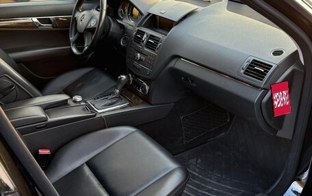 Mercedes-Benz C-Класс, 2008 год, 1 150 000 рублей, 10 фотография