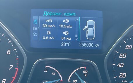 Ford Focus III, 2011 год, 1 400 000 рублей, 20 фотография