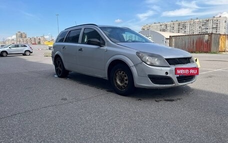 Opel Astra H, 2006 год, 200 000 рублей, 5 фотография