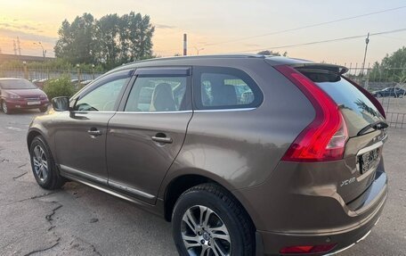 Volvo XC60 II, 2014 год, 1 749 000 рублей, 6 фотография