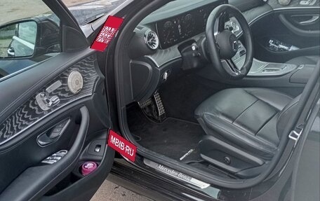 Mercedes-Benz E-Класс, 2021 год, 5 999 999 рублей, 13 фотография