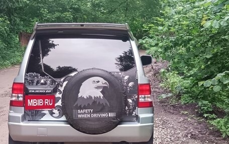 Mitsubishi Pajero iO, 2001 год, 800 000 рублей, 2 фотография