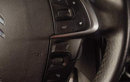 Citroen C4 II рестайлинг, 2013 год, 649 000 рублей, 12 фотография