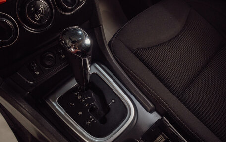 Citroen C4 II рестайлинг, 2013 год, 649 000 рублей, 17 фотография