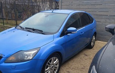 Ford Focus II рестайлинг, 2008 год, 500 000 рублей, 1 фотография