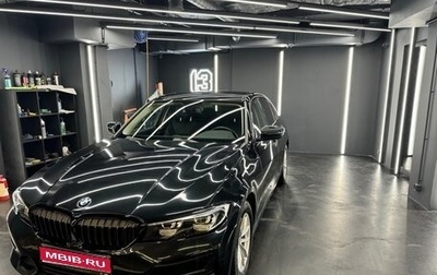 BMW 3 серия, 2020 год, 3 150 000 рублей, 1 фотография